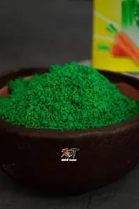 گرانول سبزیجات برند پینتا