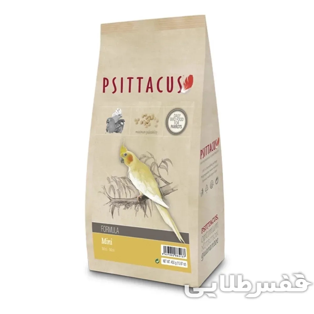 پلت مینی برند سیتاکوس